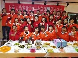 微信圖片_20210114100343.jpg