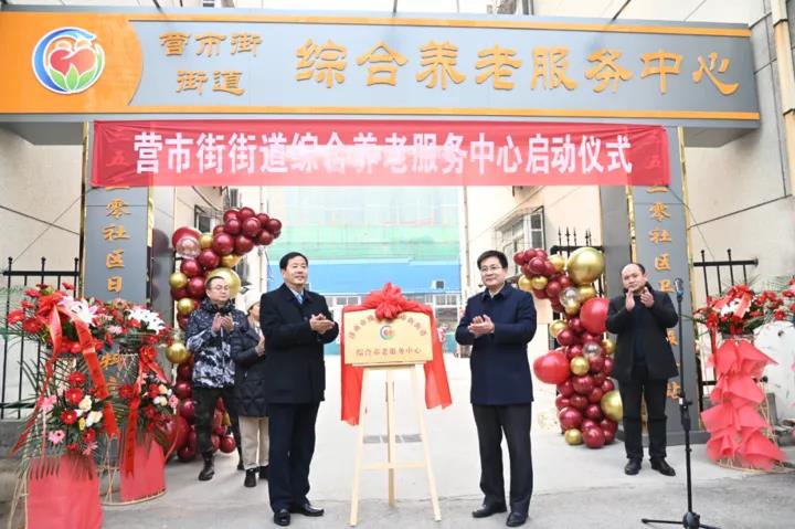 微信圖片_20210125134057.jpg