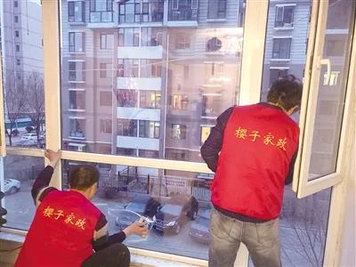 微信圖片_20210127103639.jpg