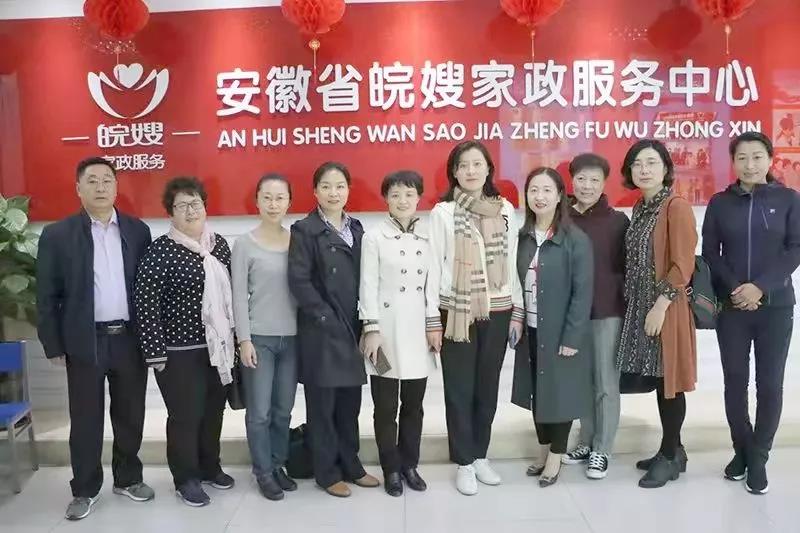 微信圖片_20211019162017.jpg